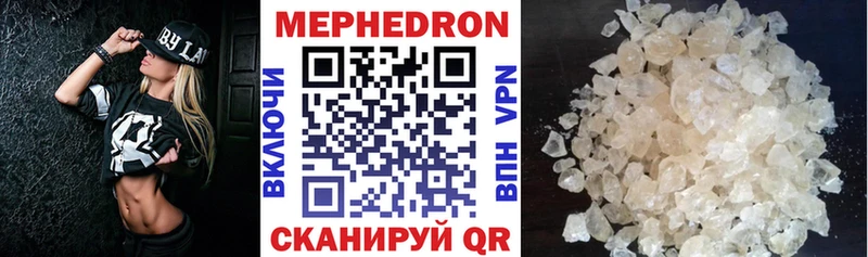Купить наркотик аптеки Гурьевск Гашиш  Alpha PVP  Меф  Канабис  Кокаин 