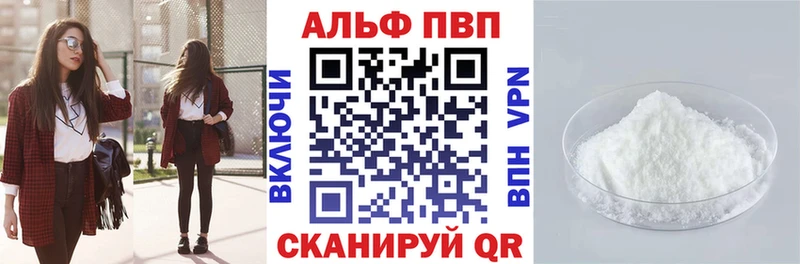  Кокаин Гурьевск