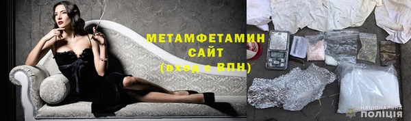 гашиш Алексин