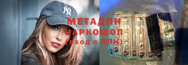 MDMA Алексеевка