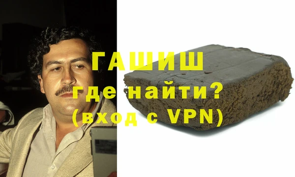 MDMA Алексеевка