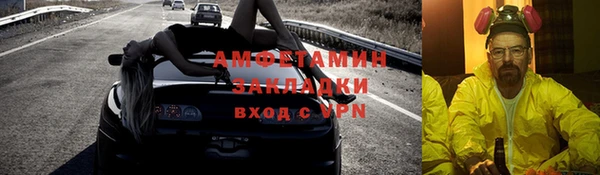 гашиш Алексин