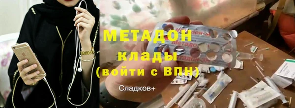 гашиш Алексин