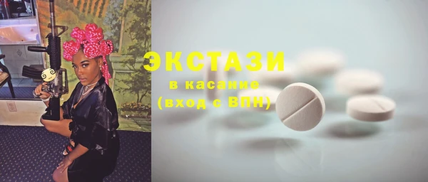 ГАЛЛЮЦИНОГЕННЫЕ ГРИБЫ Алзамай