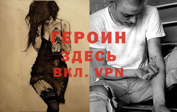 гашиш Алексин