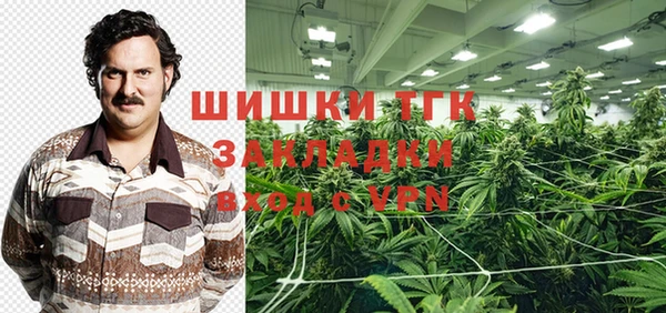 гашиш Алексин