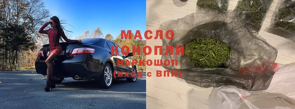 гашиш Алексин