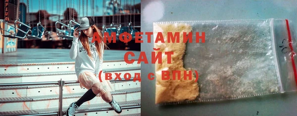 mix Каменногорск