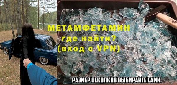 MDMA Алексеевка