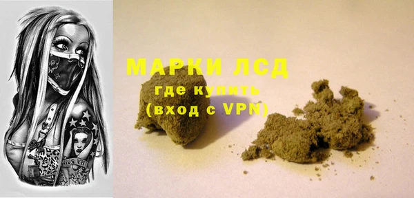 MDMA Алексеевка