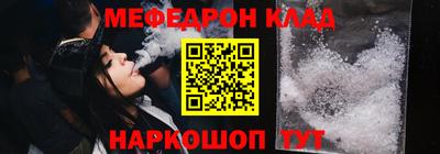 бутик Кумертау