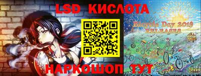 мдма Кулебаки