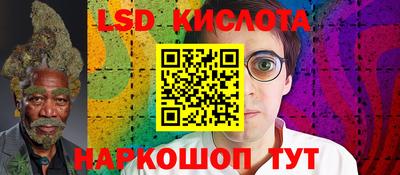 мдма Кулебаки
