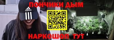 бутик Кумертау