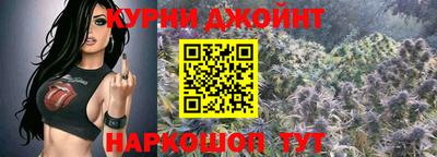 мескалин Кунгур