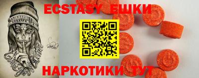 бутик Кумертау