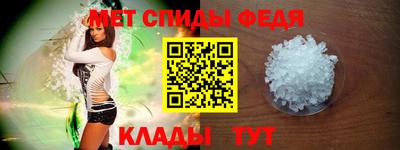 мескалин Кунгур