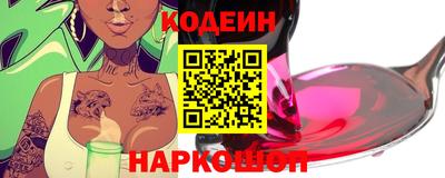 бутик Кумертау