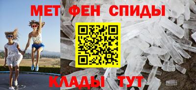 мескалин Кунгур
