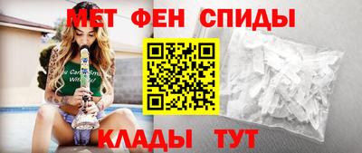 мескалин Кунгур