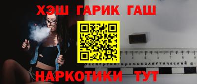 мескалин Кунгур