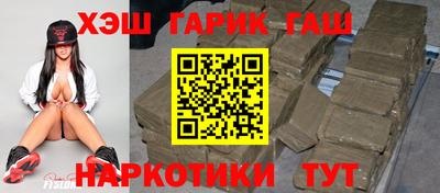 бутик Кумертау