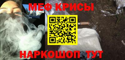 бутик Кумертау