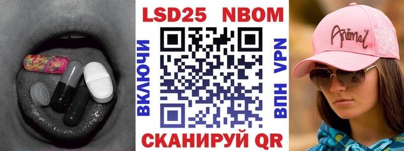 цена наркотик  Гурьевск  Лсд 25 экстази ecstasy 