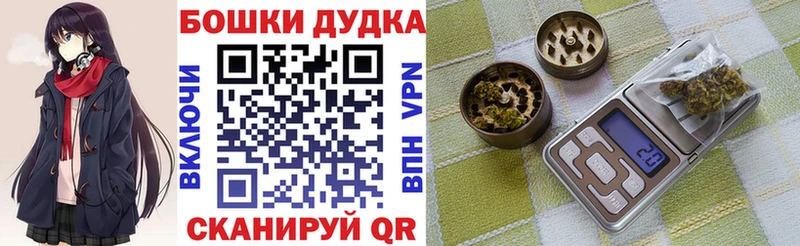 Конопля индика  Гурьевск 